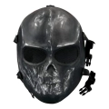 маска тактическая для всего лица с черепом