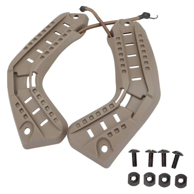 рейки на тактичний шолом