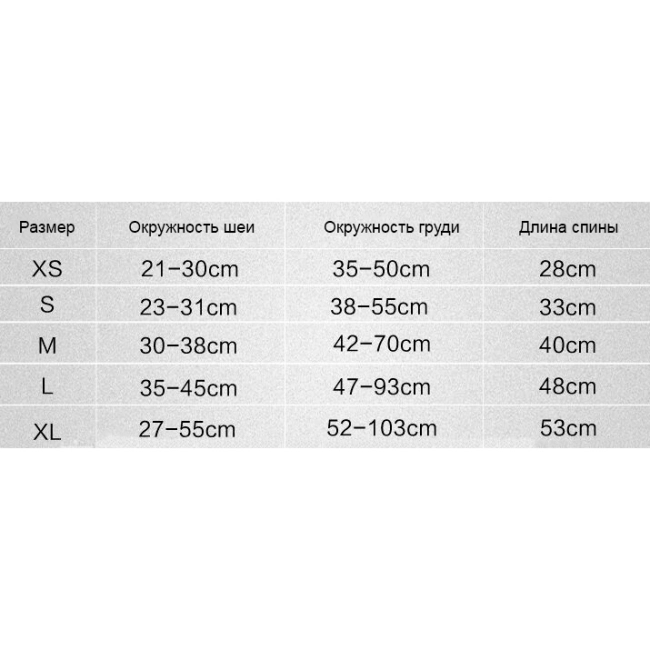 тактичний жилет для собаки з сумками