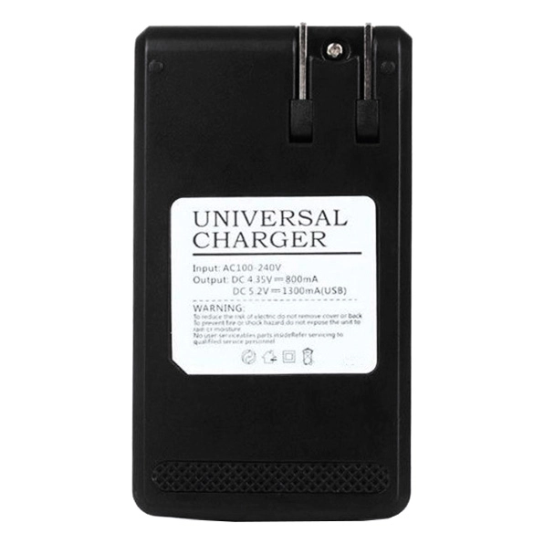 зарядное для аккумулятора мобильного телефона