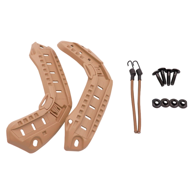 тактичні рейки для шолома