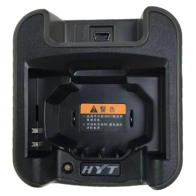 устройство для зарядки рации