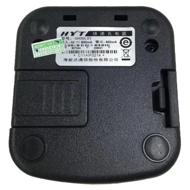 док станция для зарядки рации