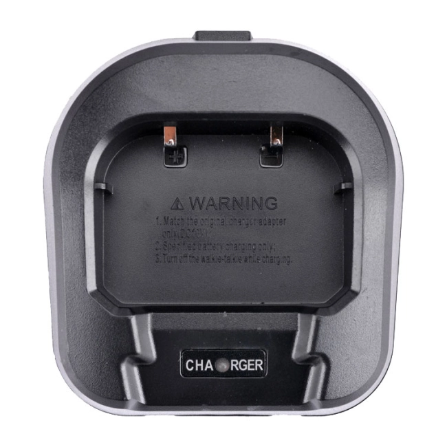 зарядная станция для рации