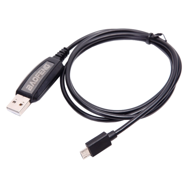 кабель usb для рации