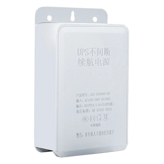 безперебійник до роутера