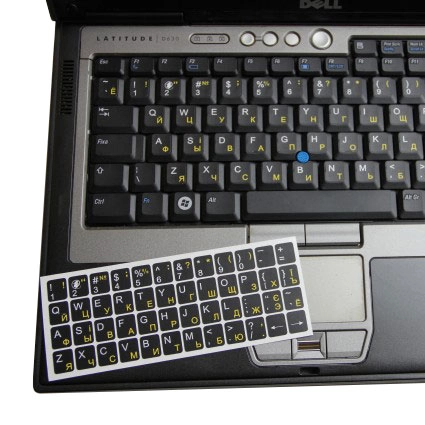 наклейки на клавіатуру з російськими літерами