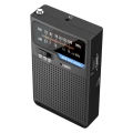карманный fm радиоприемник на батарейках