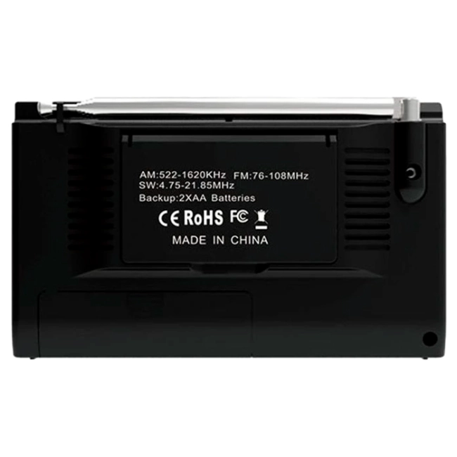 радиоприемник fm от батареек