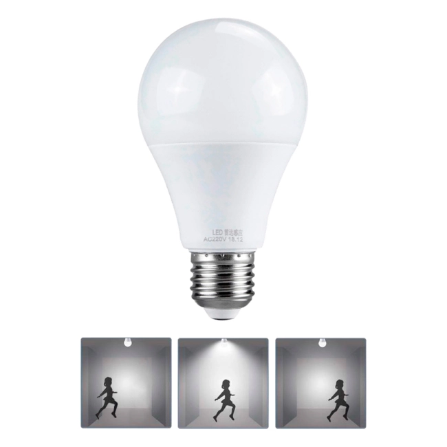 led лампа з датчиком руху