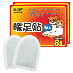 Химические одноразовые грелки для ног (10 пар) одноразовые грелки для ног