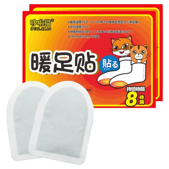 одноразові грілки для ніг