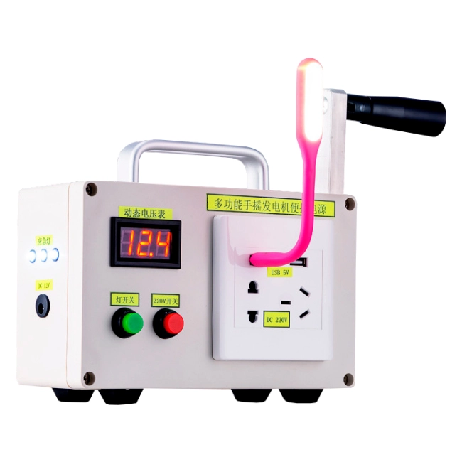 генератор з ручною зарядкою