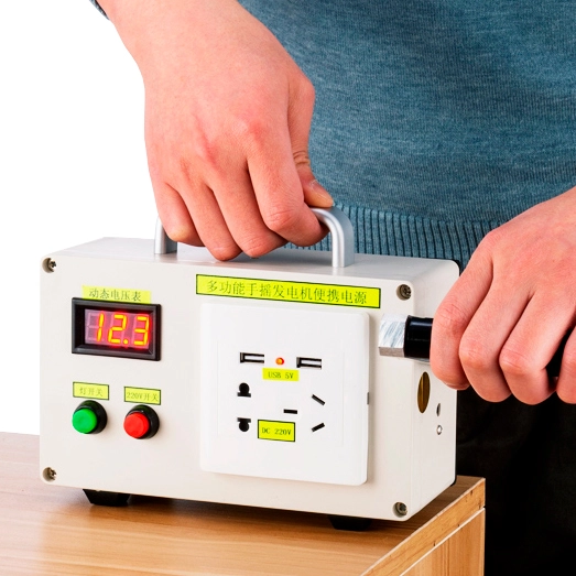 динамо машина з акумулятором