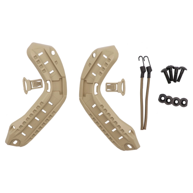 рельсы тактические для шлема