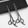 парикмахерский комплект ножниц
