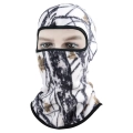 балаклава маскувальна зимова