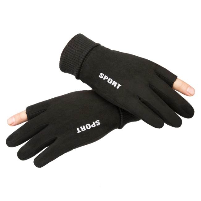 перчатки теплые без двух пальцев